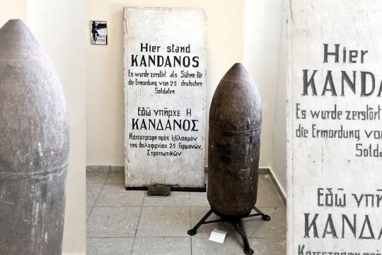 kandanos kriti sfagi
